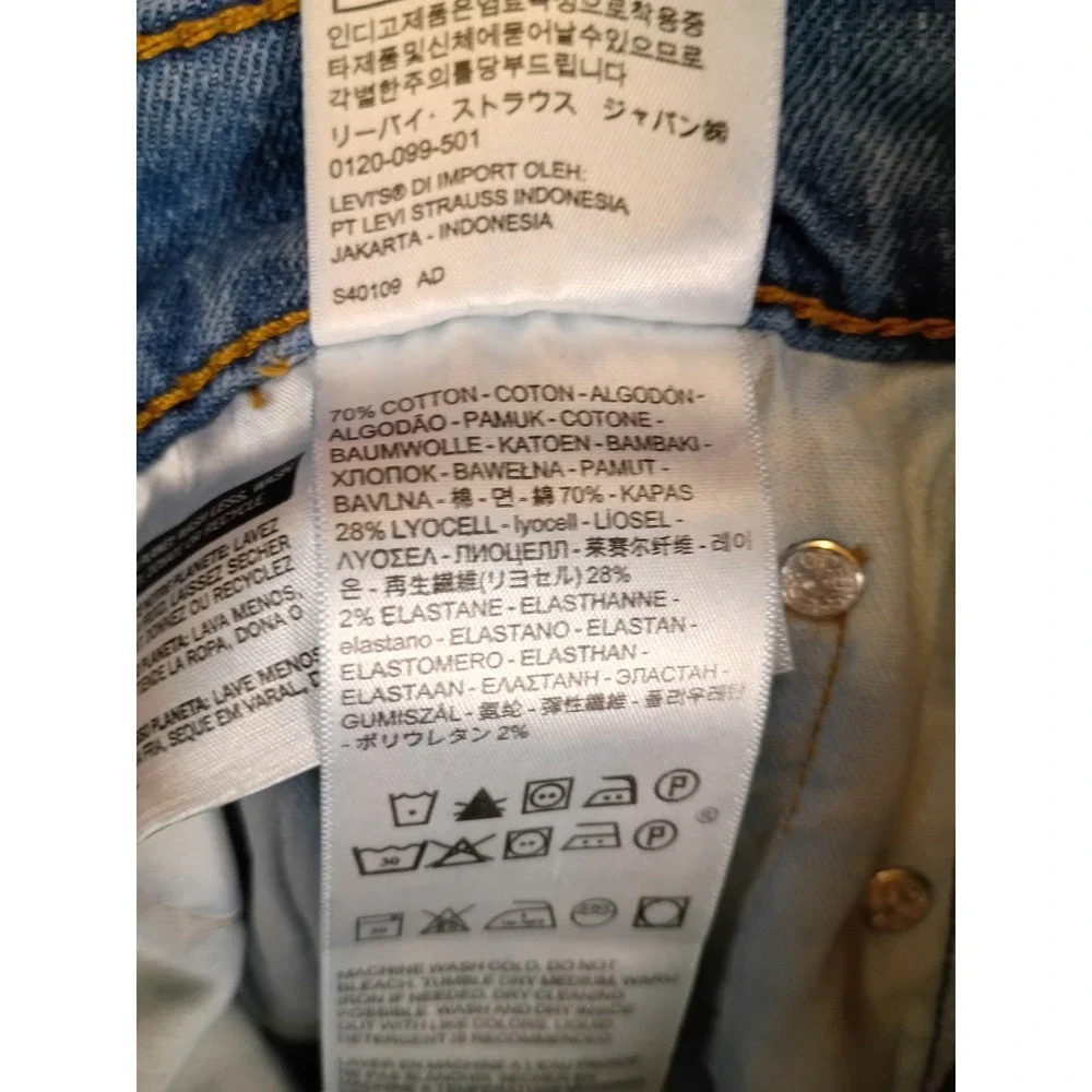 Classic Americana Levi's 513 Mens 29x32 Light Wash Slim Straight Stretch Jeans